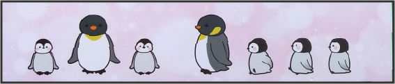 てくてくかんばん