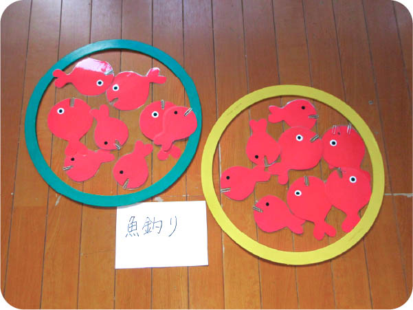 魚釣り